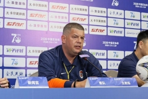 足协杯赛前声音 米兰：相信我们会在比赛中以最强状态取得好结果