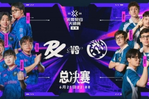 LEV霓虹厅守方封锁比赛一分不给拿下图二胜利 LEV 1-1 PRX
