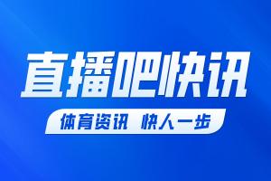第59分钟齐库破门，埃及1-1扳平新西兰