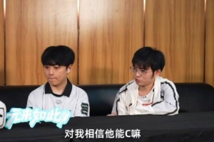 圣枪哥回忆21年S赛：对线不重要了我一定要帮Jiejie，我相信他能C