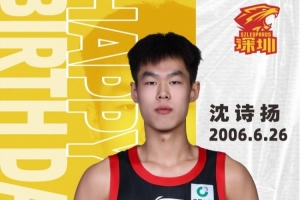 少年逐风 锋芒初露！沈诗扬生日快乐愿你保持热爱 不断突破