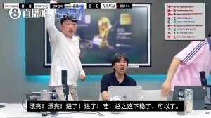 乌兹进球“帮”韩国！韩国球迷狂喜：卡纳瓦罗防守吧，这下稳了！