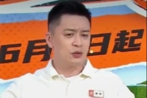 杨鸣谈青训：现在的孩子选择特别多 真正往职业这条路上走的不多