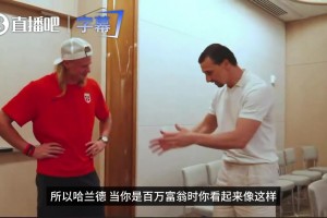 克罗斯：梅西这三年都在散步式踢球，但依旧比所有人表现更好视频封面